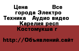 Beats Solo2 Wireless bluetooth Wireless headset › Цена ­ 11 500 - Все города Электро-Техника » Аудио-видео   . Карелия респ.,Костомукша г.